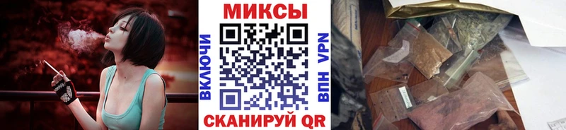 Купить закладки  Вязьма  Бутират бутик 