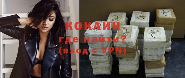 соль курить ск Белоозёрский