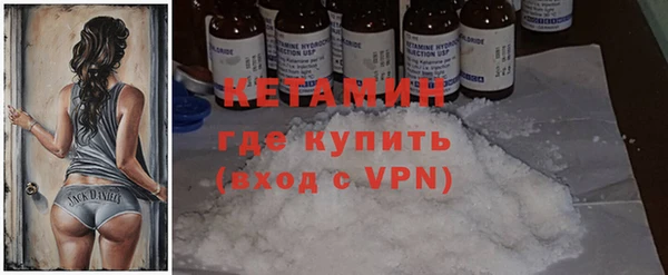 соль курить ск Белоозёрский