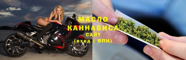 соль курить ск Белоозёрский