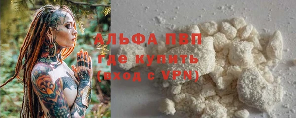 соль курить ск Белоозёрский