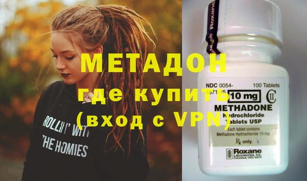 соль курить ск Белоозёрский