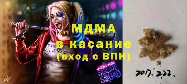 соль курить ск Белоозёрский