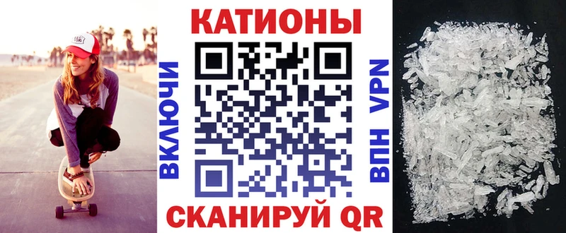 МЕФ мука  Вязьма 