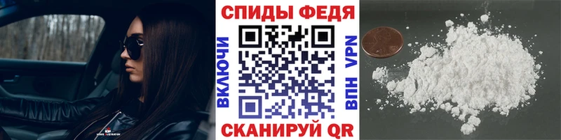 Купить где  Вязьма  Метамфетамин витя 