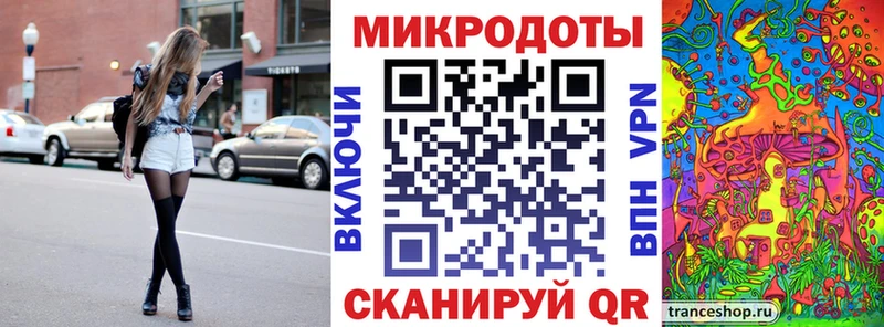 Псилоцибиновые грибы GOLDEN TEACHER Купить где Вязьма